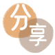 商丘刷花呗信用卡接单平台☀️诚信信用卡24小时在线靠谱商家推荐